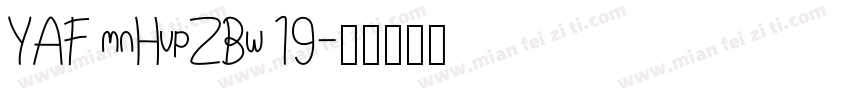 YAF mnHvpZBw 19字体转换